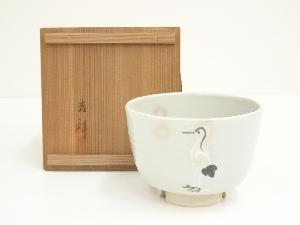 B338s 「伊賀焼 伽藍香合」前大徳誡堂叟書付古桐箱　古伊賀　香道具茶道具 商品一覧|お茶道具・着物 圭 kei